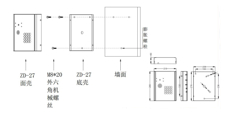 公共自助電（diàn）話（huà）